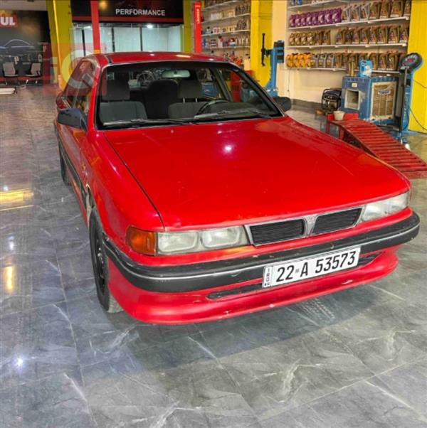 Mitsubishi for sale in Iraq